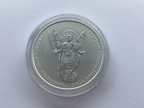 Ukraine,One Hryvnya, "Archangel Michael" 1 oz 999,9 ,Silver 2018 year - Picture 3 of 4
