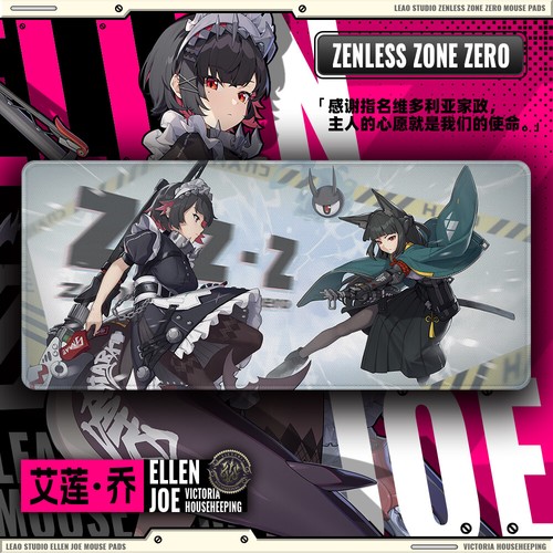 Alfombrilla de ratón Ellen Joe Zenless Zone Zero Cosplay teclado alfombrilla decoración anime - Imagen 15 de 33
