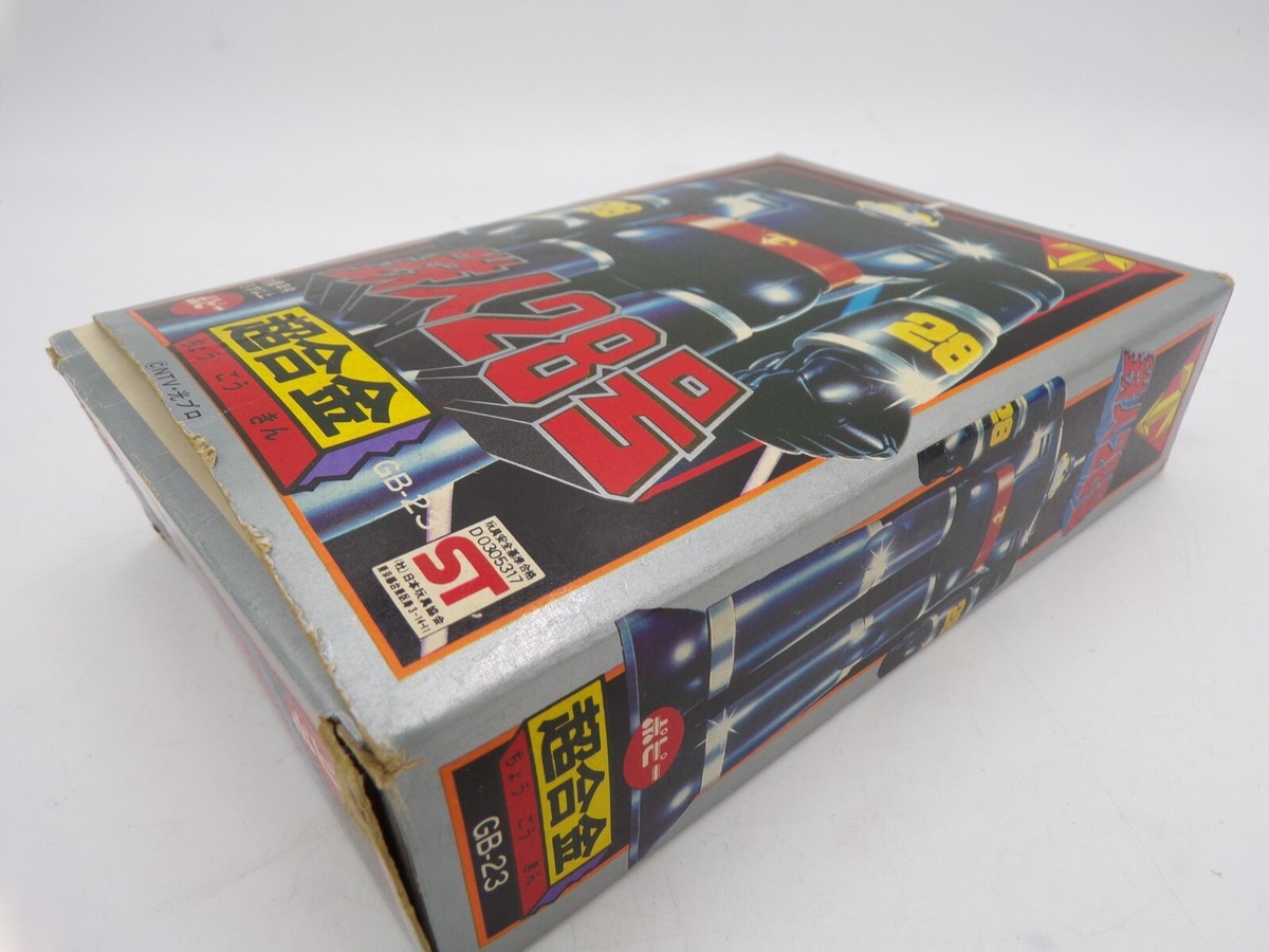 1/18 ポケットユニバース WWR/ ショウグン TK HEBUNKATTĀ Tomorrow Kings Pocket Universe Shogun TK Hebunkatta 1/18