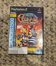 Bonanza Bros Sega Ages 2500 - Playstation 2 PS2 Japanese 