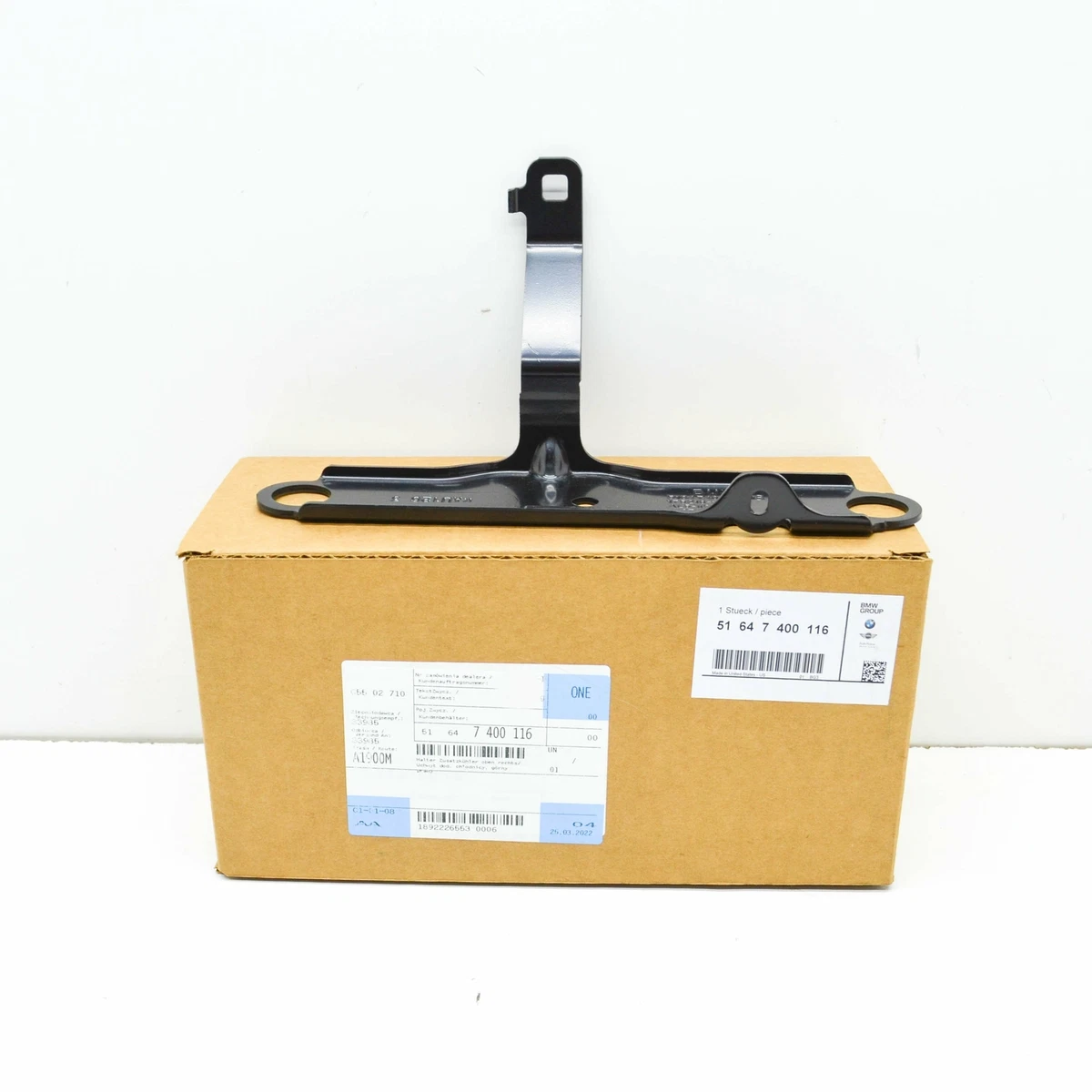 NEW BMW X3 G01 M F97 RIGHT UPPER AUXILIARY RADIATOR HOLDER 