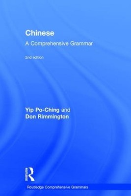 Chinese: A Comprehensive Grammar by Don Rimmington (English) Hardcover ...