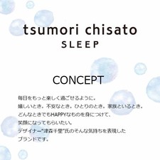 Wacoal tsumori chisato Matching Panties M-L UPX565