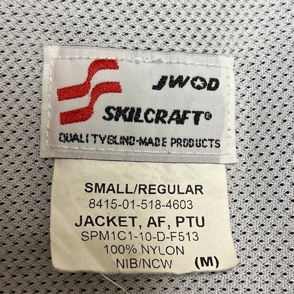 【USAF】 2010s Authentic Physical Training Uniform … - image 4