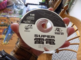 Super Raiden Complete for PC Engine Turbografx 16 Super CD-ROM2 System US SELLER