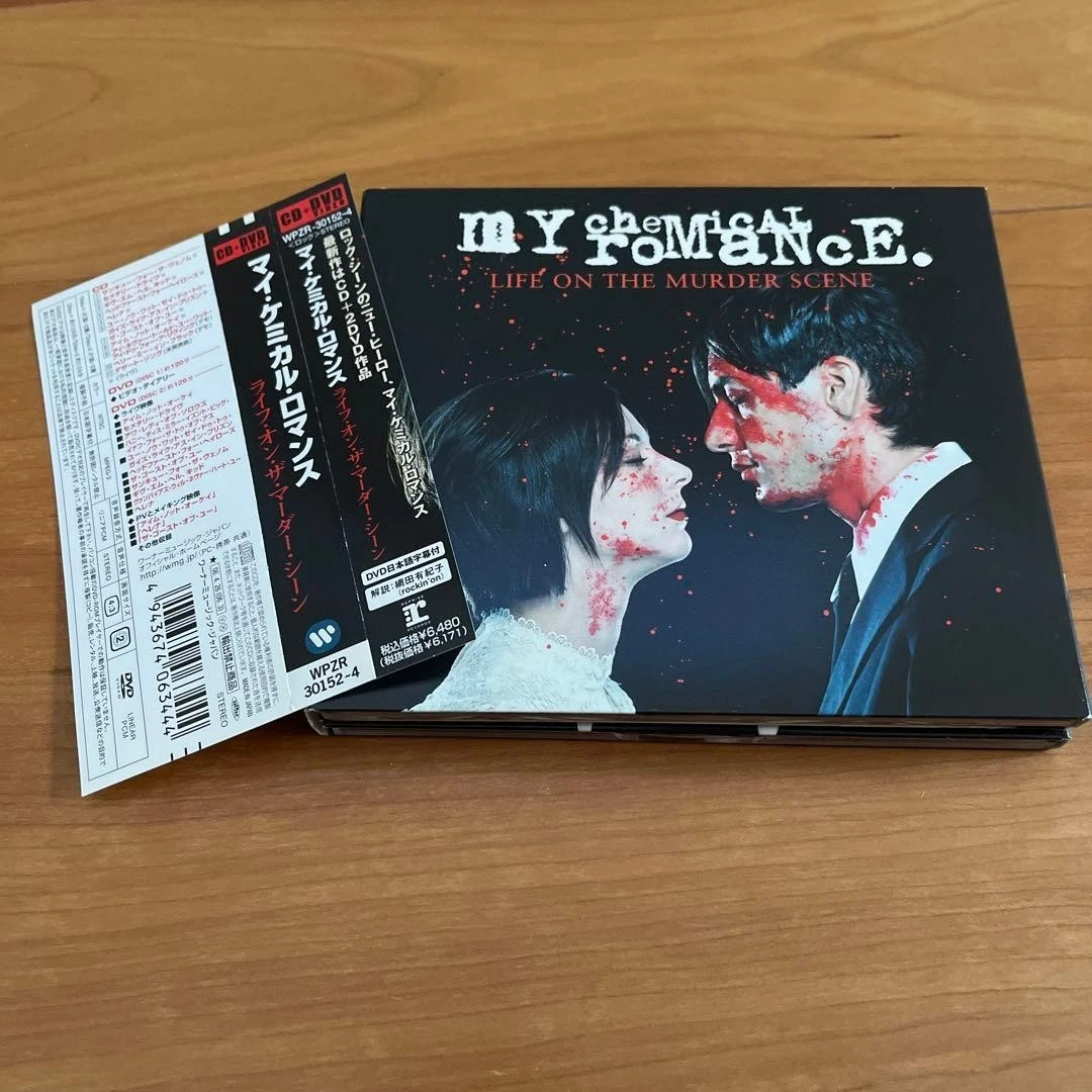 Life On The Murder Scene for sale | eBay