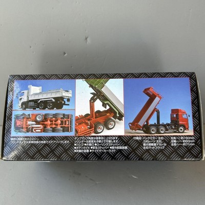 ミニカー HINO PROFIA DUMP TRUCK KEN KRAFT 1/50 Kencraft Hino