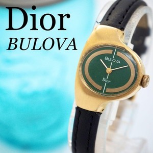Dior Bulova | eBay