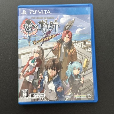The Legend of Heroes Zero no Kiseki Evolution PlayStation PS VITA PSV Japan