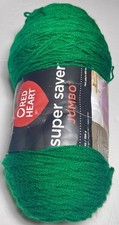 RED HEART SUPER SAVER JUMBO. 1 Pk. PADDY GREEN. I combine ship. See detail