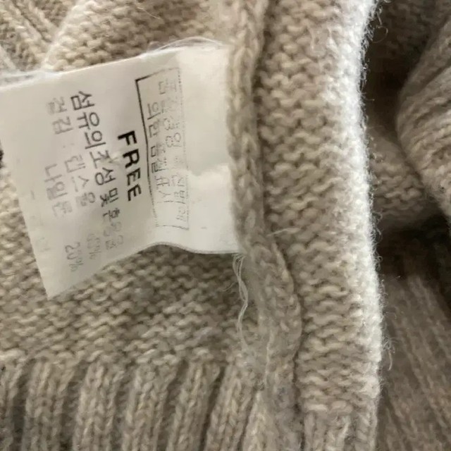 Beanpole Beige Lambswool Knit Sweater Free Size