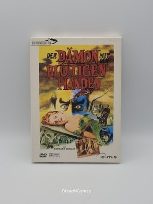 Der Dämon mit den Blutigen Händen DVD Pappschuber -Sehr Guter Zustand-