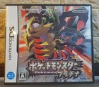 Pokemon Platinum Nintendo DS Japan Edition WITH CASE Authentic Genuine