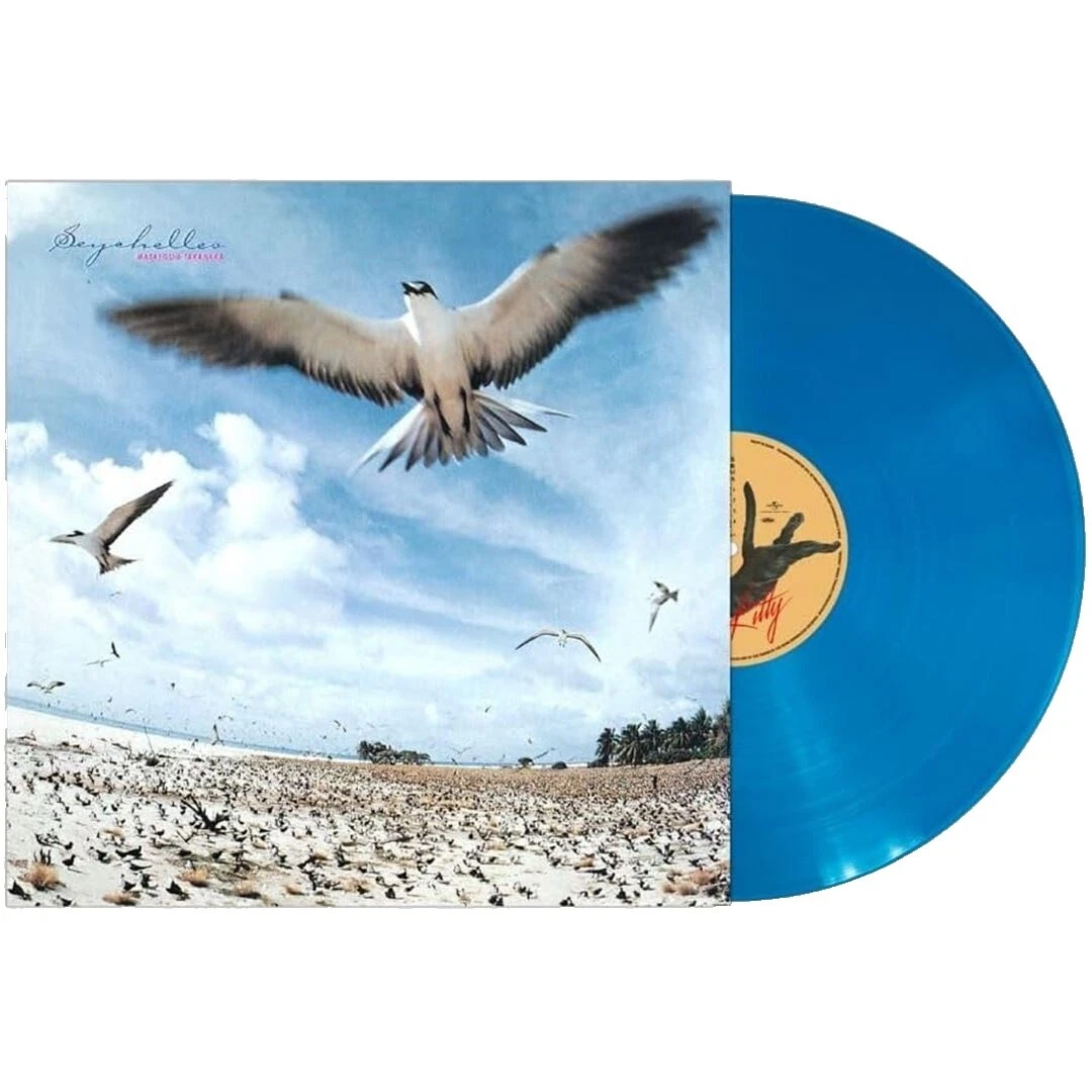 Japan Blues Vinyl Records