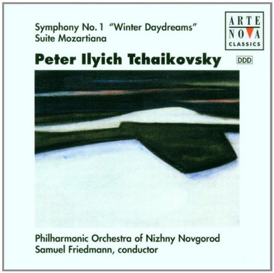 Friedmann,Samuel Sinfonie 1/Suite 4 (CD) (UK IMPORT)