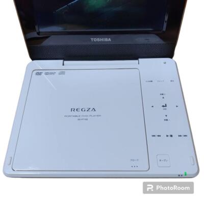 Toshiba REGZA SD-P710SG 7 Inch Portable DVD Player Working