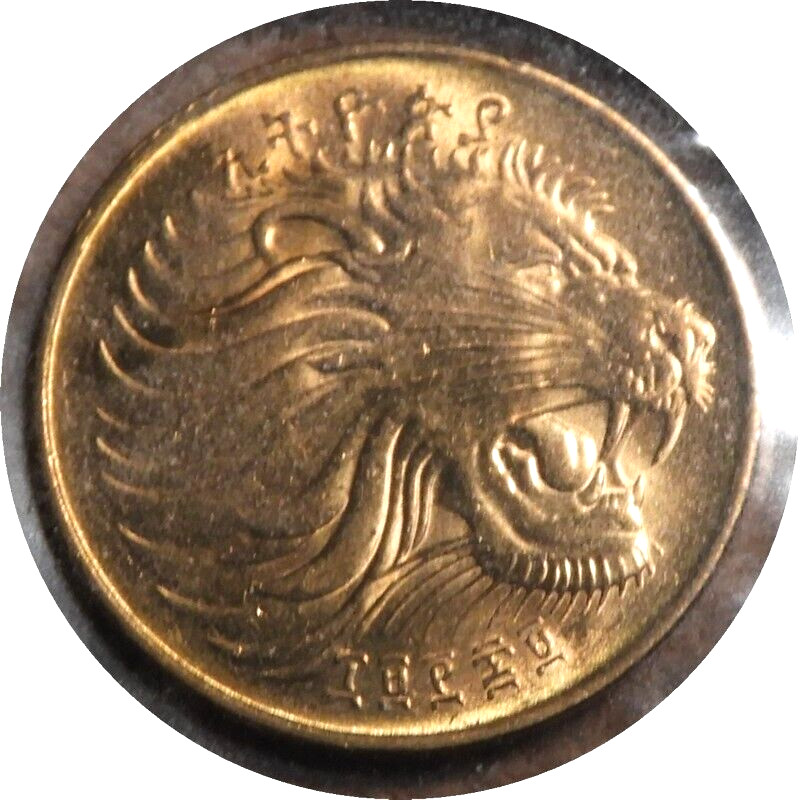 elf Ethiopia PDR 5 Cents EE1969 AD 1977   Soldier  Lion