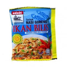 ADABI Serbuk Nasi Goreng Ikan Bilis/Fried Rice Powder 17g (85g-5pcs) FREE 2