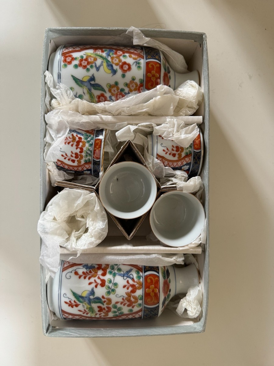 Vintage Chinese Sake Set in Box | eBay