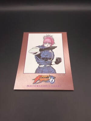 Leona #17 The King of Fighters 96 KOF SNK Trading Card 1996 GAMEST
