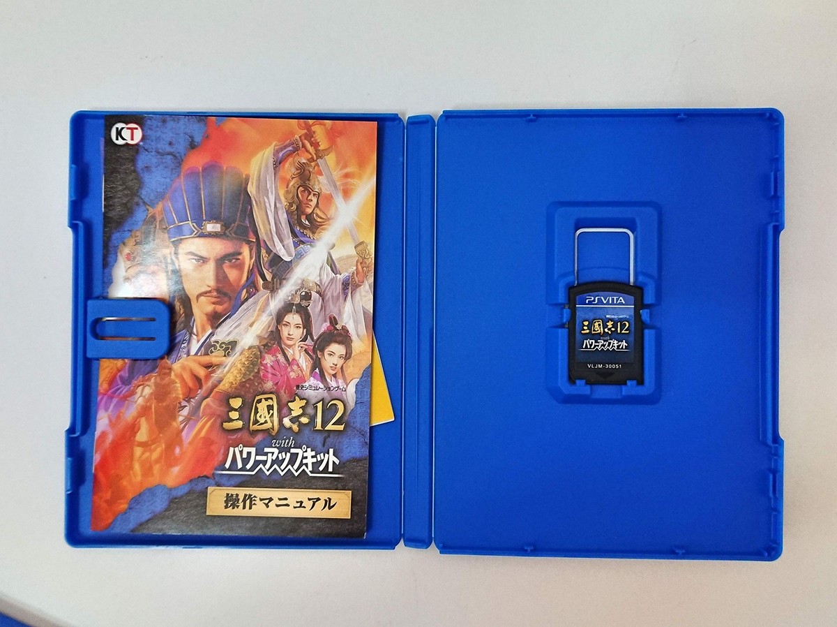 三國志12 with パワーアップキット | eBay 三國志12 with パワーアップキット | eBay