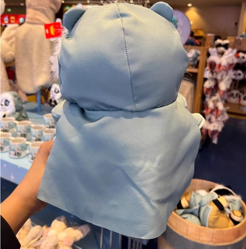 Peluche giocattolo 10" 2023 BJ Universal Studios film Kung Fu Panda Po - Foto 3 di 5