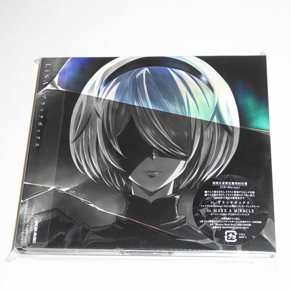 TGS限定 ニーアオートマタ 直筆サイン入りＣＤ NieR ニーア Black Box CD+Blu-ray JAPAN (Limited Edition) NieR:Automata | eBay