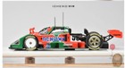 Bild 23 von 25