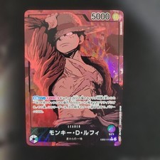 Monkey.D.Luffy [Alternate Art] EB02-010 Prices | One Piece Extra