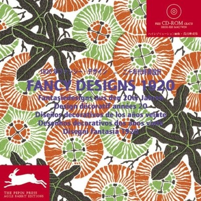 Fancy Designs 1920: Fantasiedesigns aus den 20er Jahren. Design 
