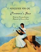 Diana Mayo | Pandora's Box | Taschenbuch | Englisch (2002) | Mantra Lingua