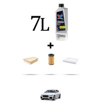 Hoffcar Wartungsset 3 Filter Und 7L ÖL FüR Jaguar XF (X260) 2.0 184KW Ab 2017