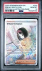 2023 POKEMON MEW EN-151 SPECIAL ILLUSTRATION RARE #203 ERIKA'S INVITATION PSA 10