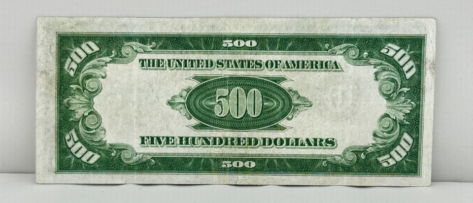 1934 $500 Five Hundred Dollar Federal Reserve Bank Note Bill Chicago Illinois - Image 2 of 4