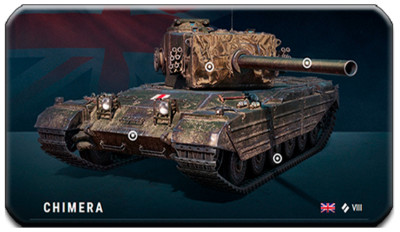 EU/NA World Of Tanks BOOST |CHIMERA Personal Missions | WoT Eu Na