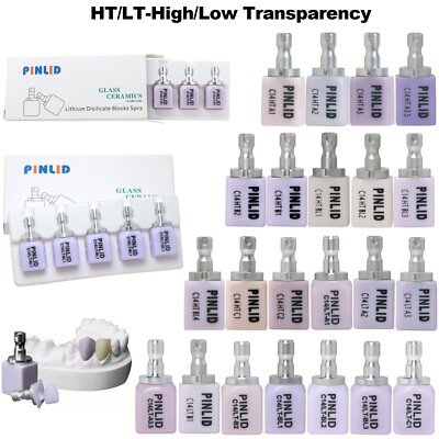 US C14 HT/LT Emax Glass Ceramic Blocks Lithium Disilicate CAD/CAM Cerec ...