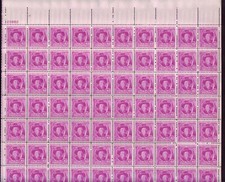 #980 JOEL CHANDLER HARRIS MINT SHEET.  F- VF NH. BCV $17.50