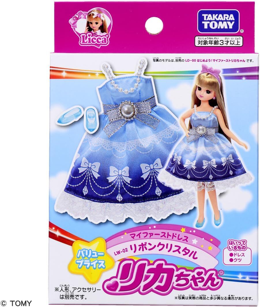 m♥︎size LOU chan❤︎costume Takara Tomy Licca-chan Dress My First Dress LW-02 Ribbon Crystal