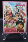Love Hina Tv Complete Collection | Episodes 1-25 | English Audio (Dvd) ラブひな