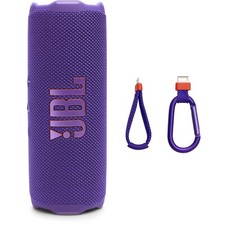 JBL Flip 7 Portable Waterproof Bluetooth Speaker Purple 