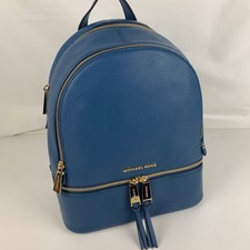 rhea medium leather backpack