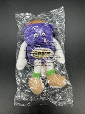 Dairy Queen Blizzard Ice Cream DQ Bean Plush Pals Stuffed Sealed 1999 New