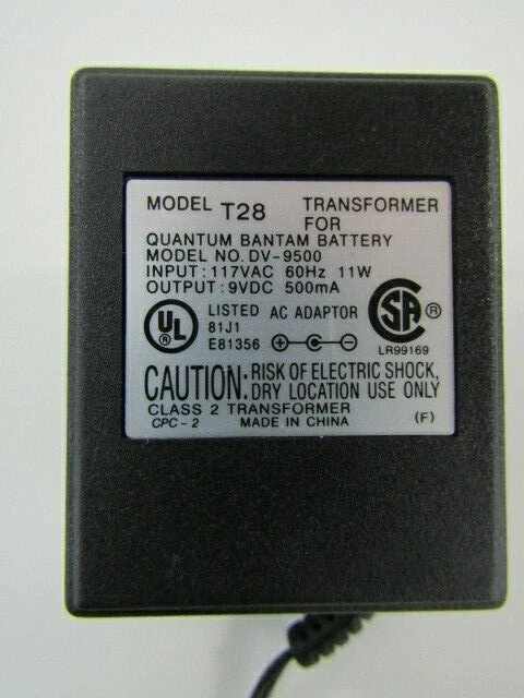 Quantum Bantum Battery T28 AC Adapter - Image 3 of 3