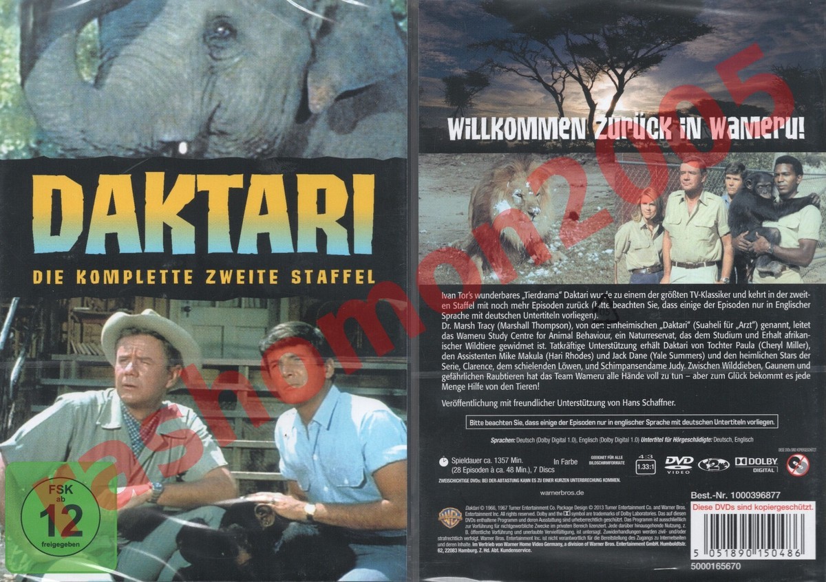 DVD DAKTARI SERIES SECOND SEASON Marshall Thompson TV Classic