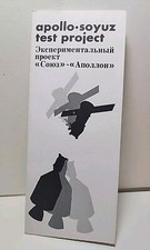 Vintage NASA Apollo Soyuz Test Project brochure 1970s Pamphlet RRP 659