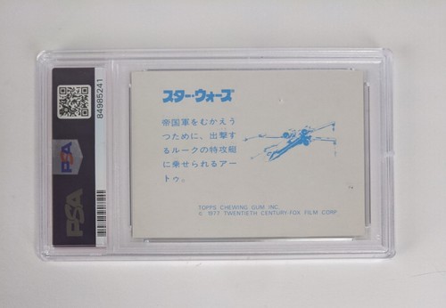 1977 Topps Yamakatsu Star Wars Japanese R2-D2 Is Load Standard Basic Card PSA 8 - Picture 2 of 2