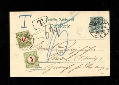Dt. Ricca 1893 - Ga 5 Pf. '' Baden - Baden '' Switzerland (#7623)