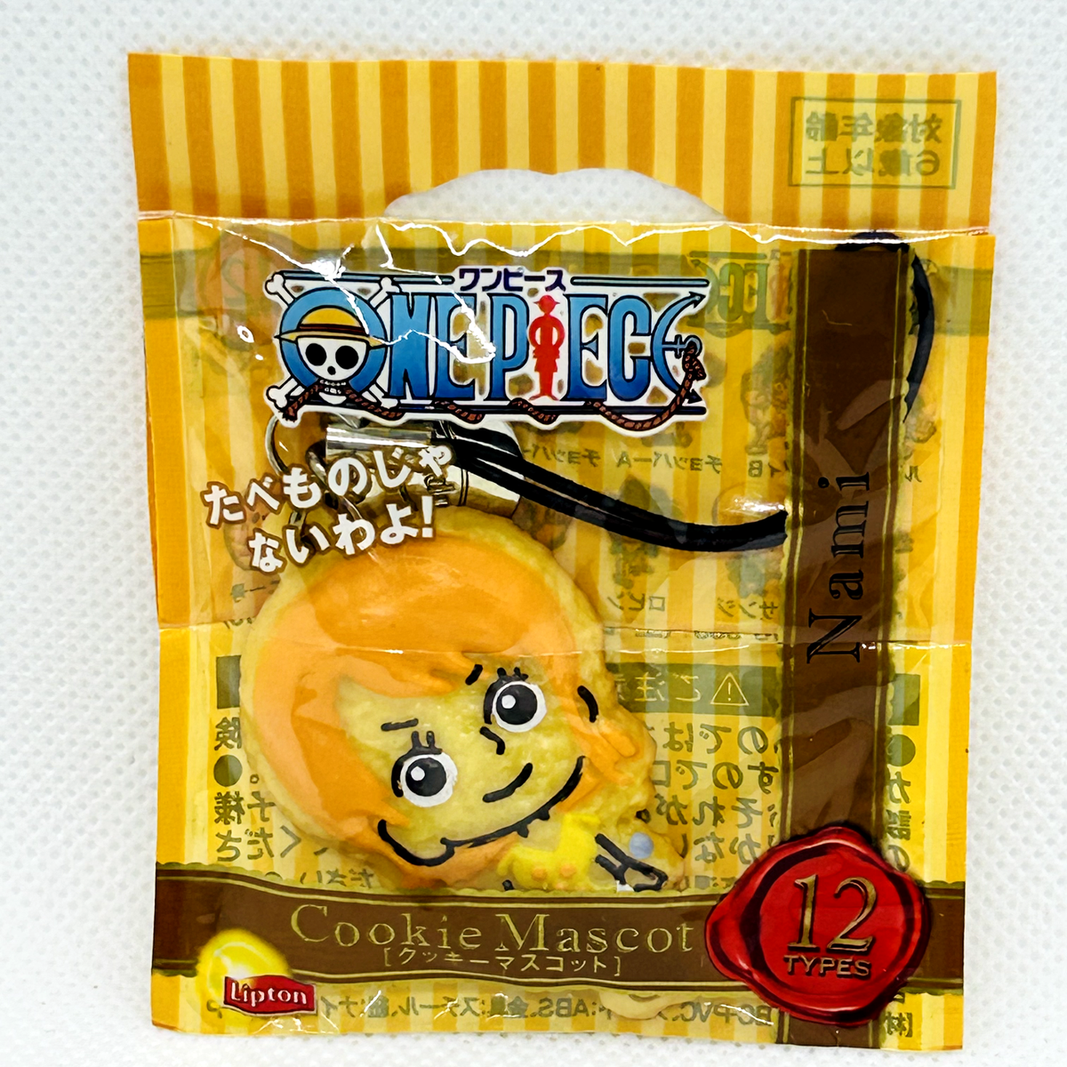 Nami One piece Cookie Rubber Mascot Keychain Strap Lipton Japan 