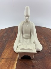 Vintage YILDIZ Sufi Turkish Whirling Dervish Figurine Prayer Book Sumerbank