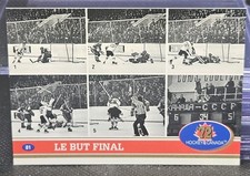 91 Future Trends Le But Final 🇨🇦🇨🇦🇨🇦 French Variant